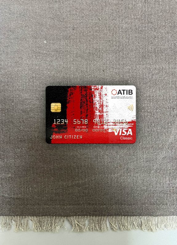 Download Libya Assaray (ATIB) bank visa classic card photolook front Photoshop template